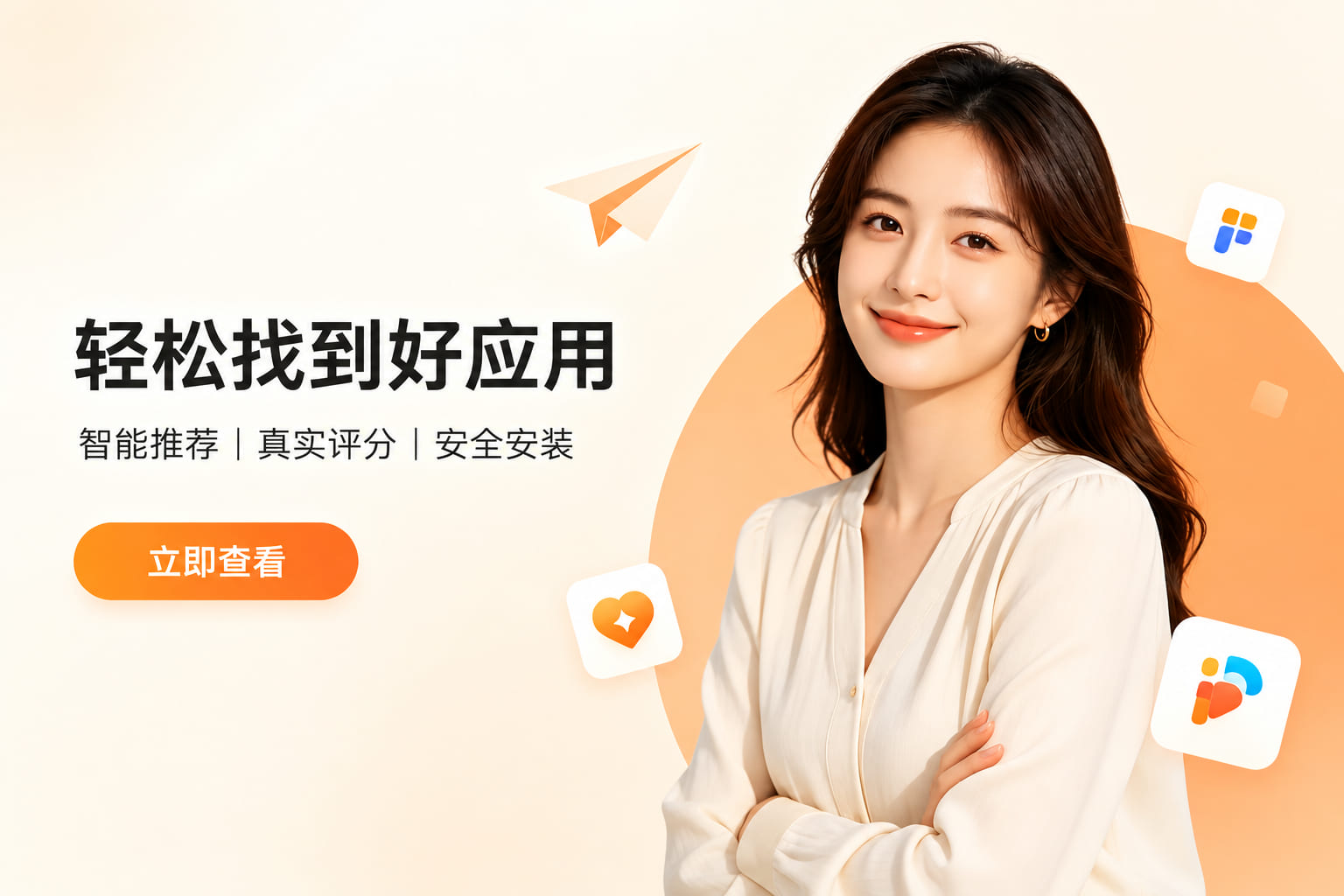 聚合直播盒子_卡密服务平台轮播图